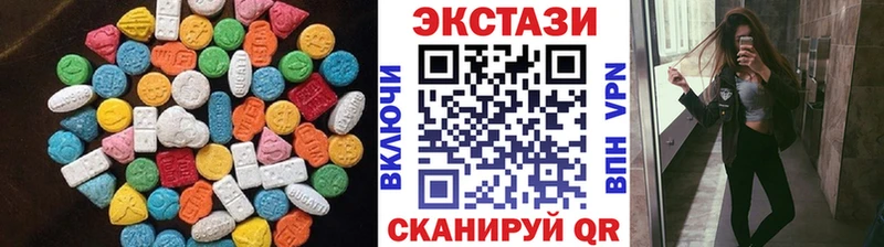 Экстази louis Vuitton Медвежьегорск