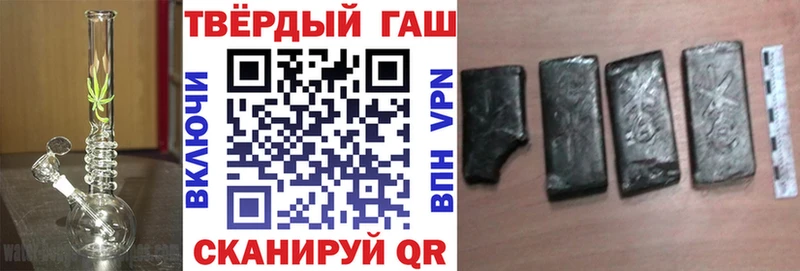ГАШИШ AMNESIA HAZE  закладки  Медвежьегорск 
