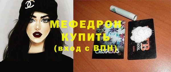 ешки Лагань