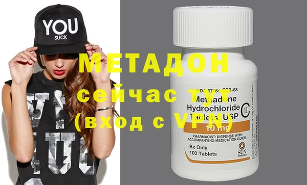 прущая мука Лихославль