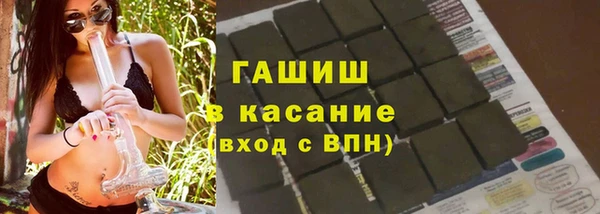 прущая мука Лихославль