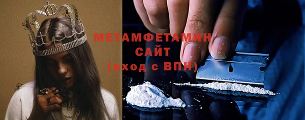 скорость Лиски