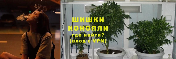 соль курить ск Липки