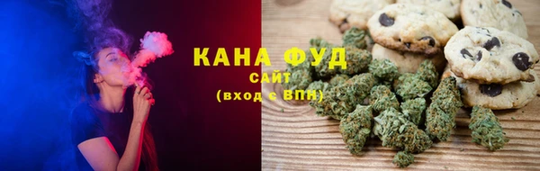 соль курить ск Липки