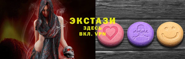 скорость Лиски