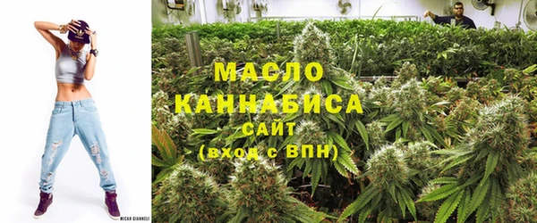 альфа пвп VHQ Ладушкин