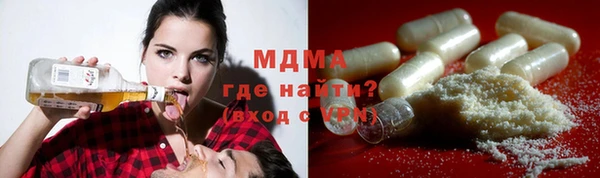 прущая мука Лихославль