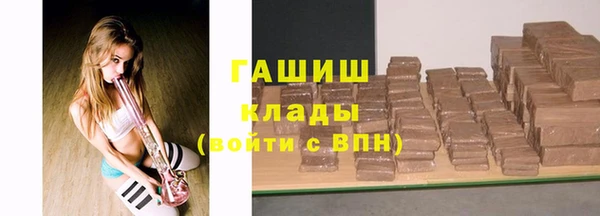 прущая мука Лихославль