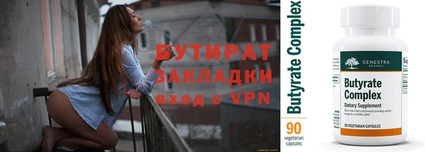 скорость Лиски