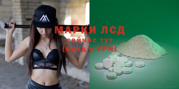 прущая мука Лихославль