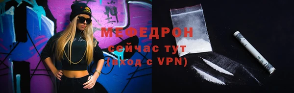 спайс Лагань