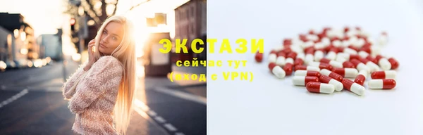 соль курить ск Липки