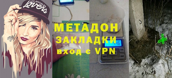 соль курить ск Липки