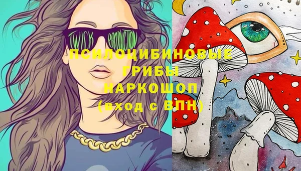 прущая мука Лихославль