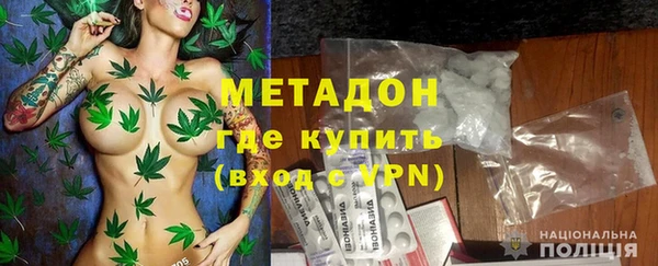 соль курить ск Липки