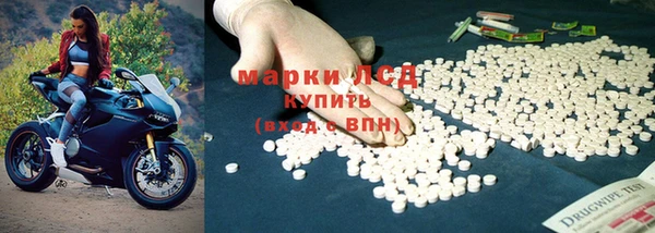 скорость Лиски