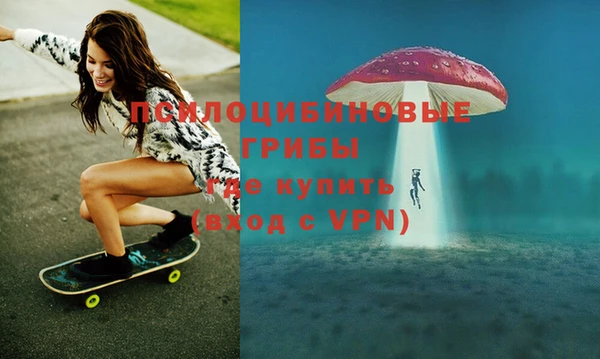 прущая мука Лихославль