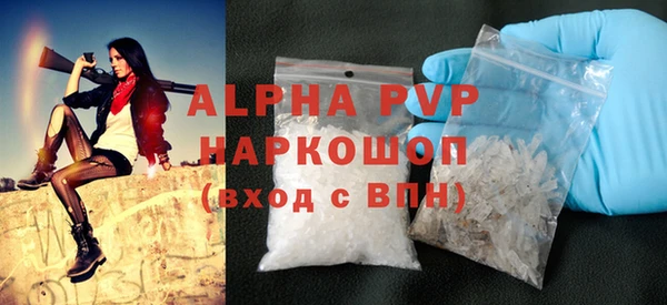 прущая мука Лихославль