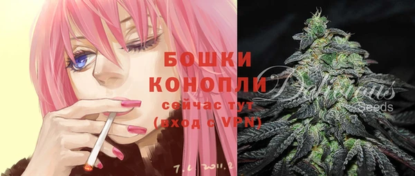 меф Кукмор