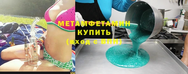 скорость Лиски
