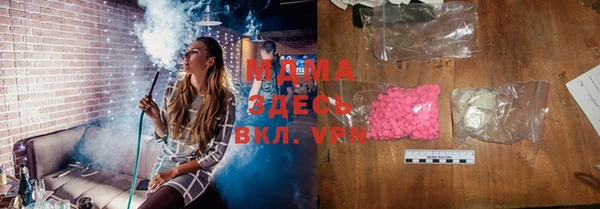 соль курить ск Липки