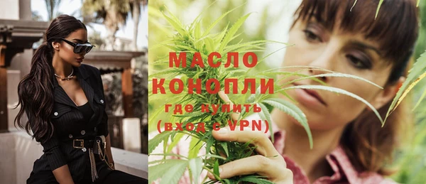 соль курить ск Липки