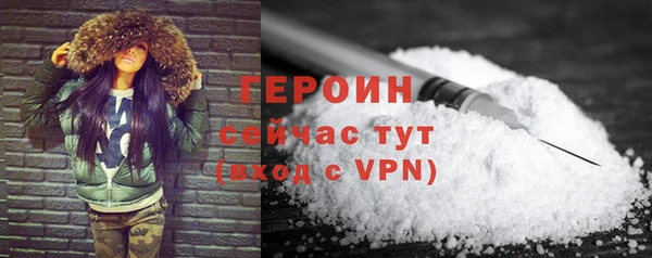 скорость Лиски
