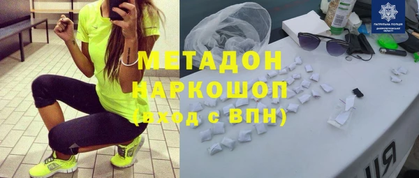 соль курить ск Липки