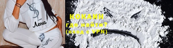 скорость Лиски